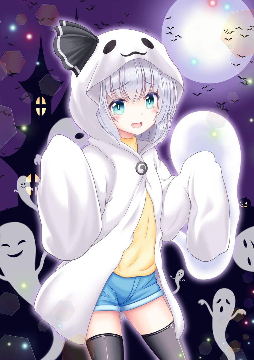 This is a pixiv picture whose title is ハロウィン仕様　妖夢.