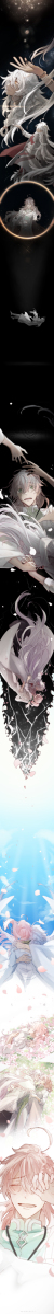This is a pixiv picture whose title is 未帰還者.