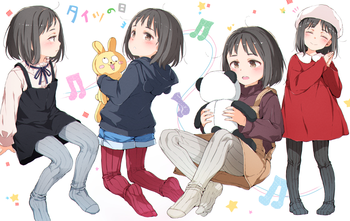 This is a pixiv picture whose title is ちびっこタイツ特集の時間ですよ。.