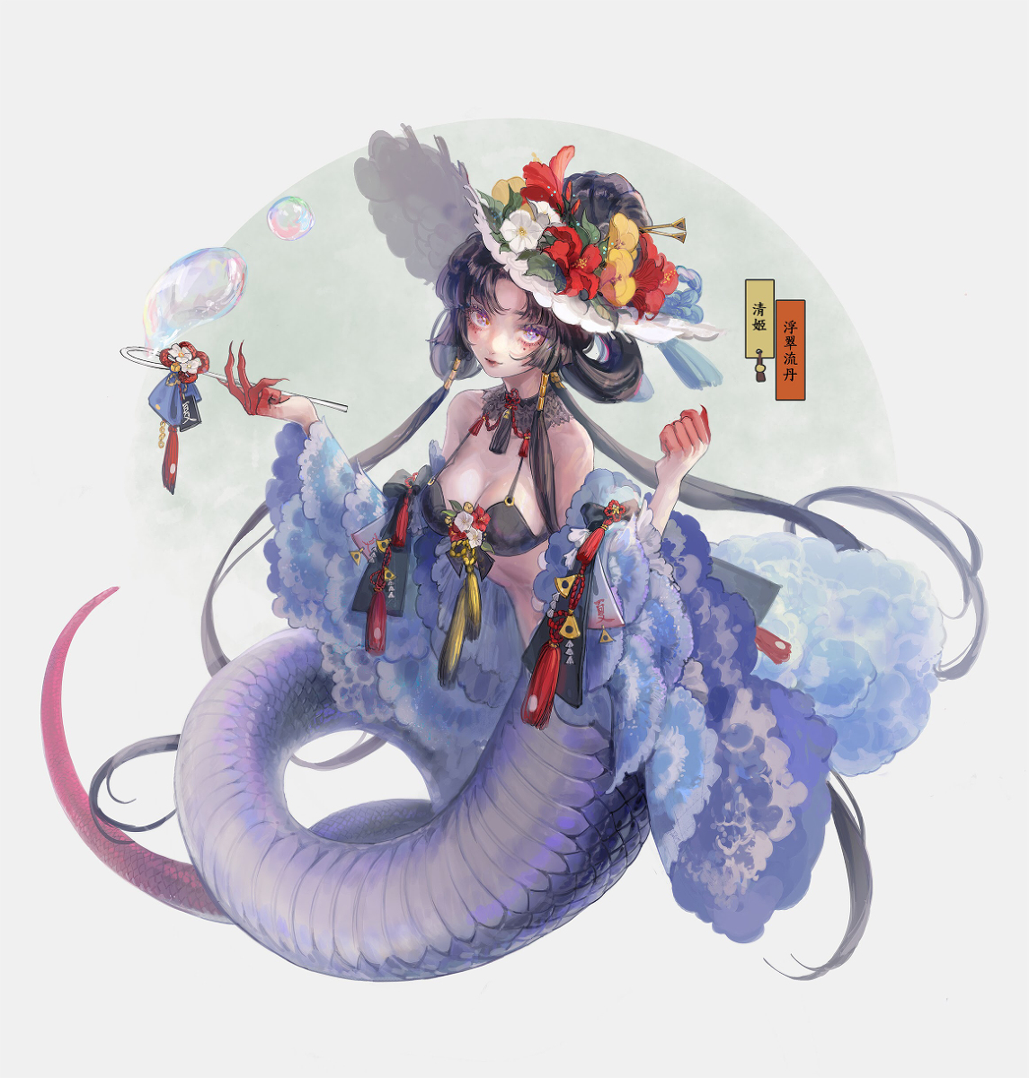 This is a pixiv picture whose title is 浮翠流丹.