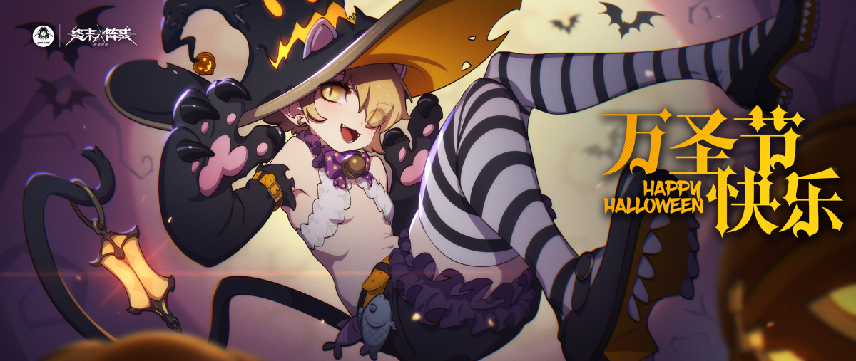 This is a pixiv picture whose title is 身体健康.