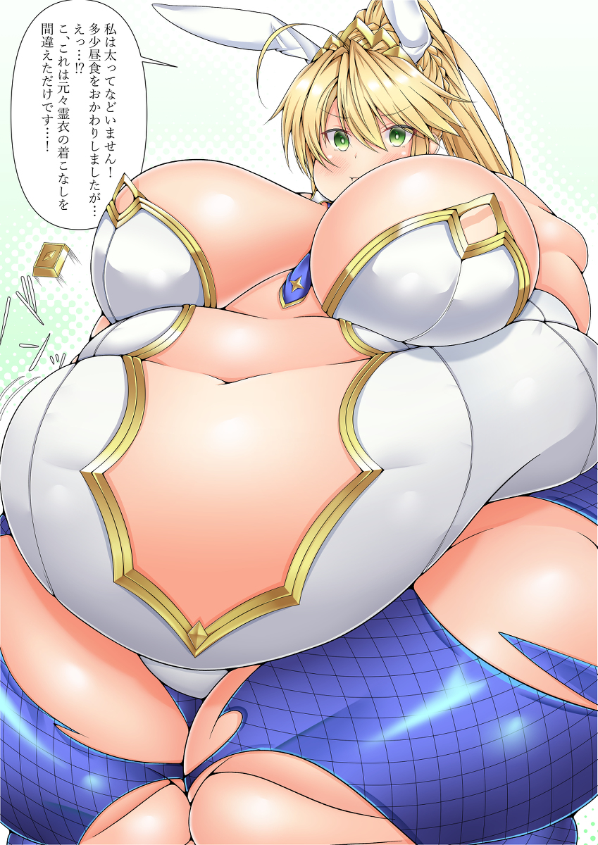 This is a pixiv picture whose title is 食いしん坊なバ肉上.