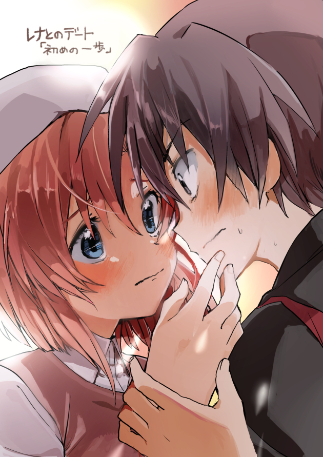 This is a pixiv picture whose title is レナとのデート「初めの一歩」サンプル.