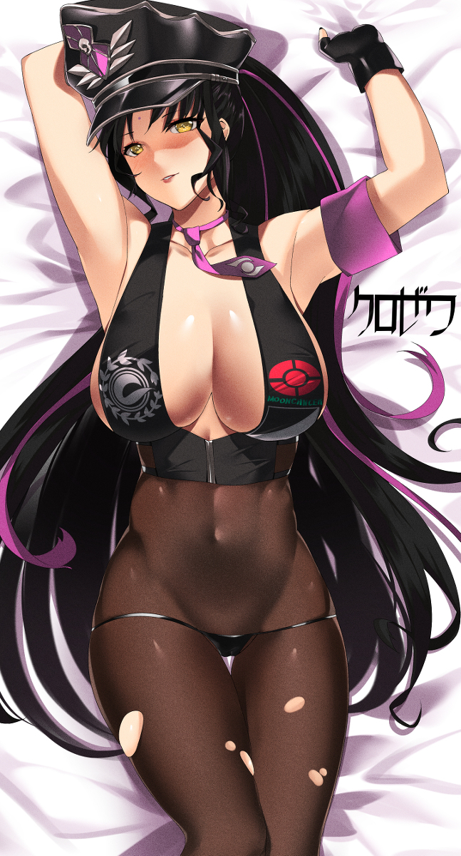 This is a pixiv picture whose title is 抱き枕キアラ.