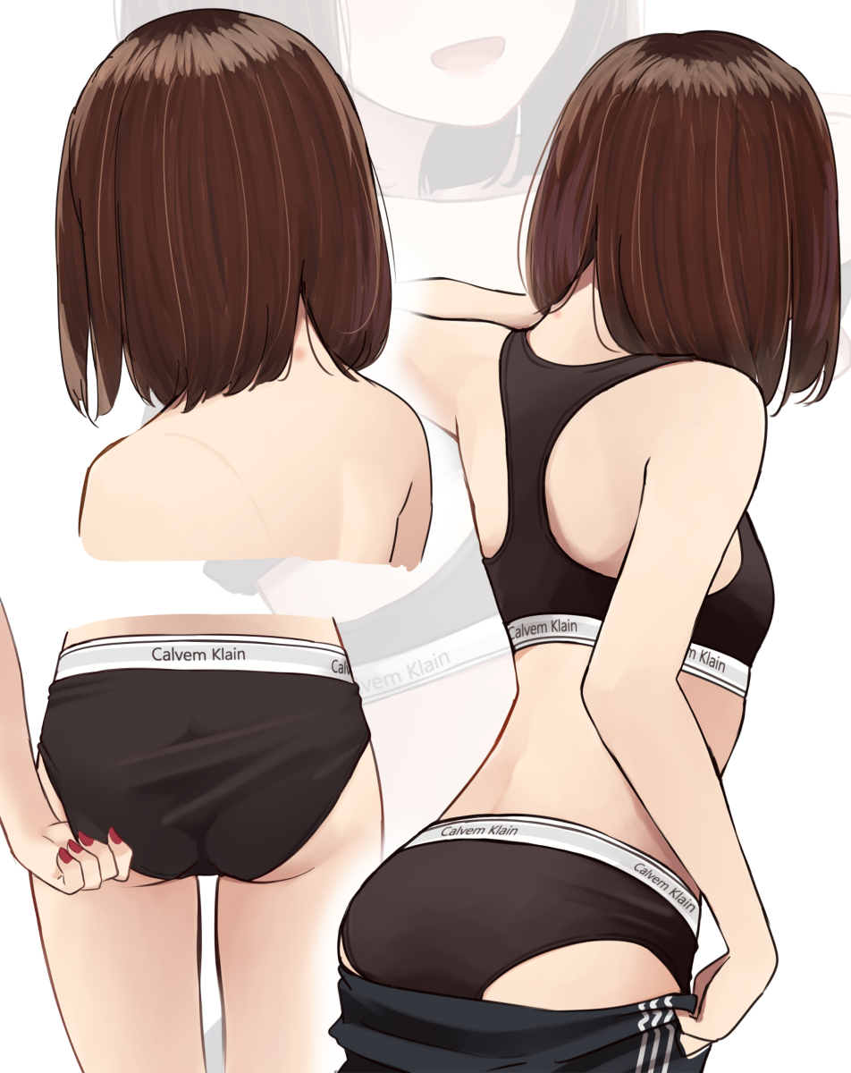 This is a pixiv picture whose title is 腐れ縁元同級生は後ろからは見てても良い.