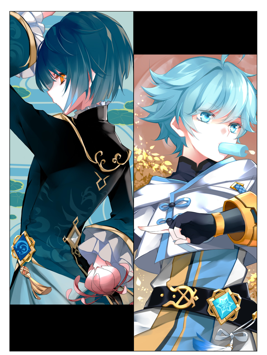 This is a pixiv picture whose title is 行秋x重云.