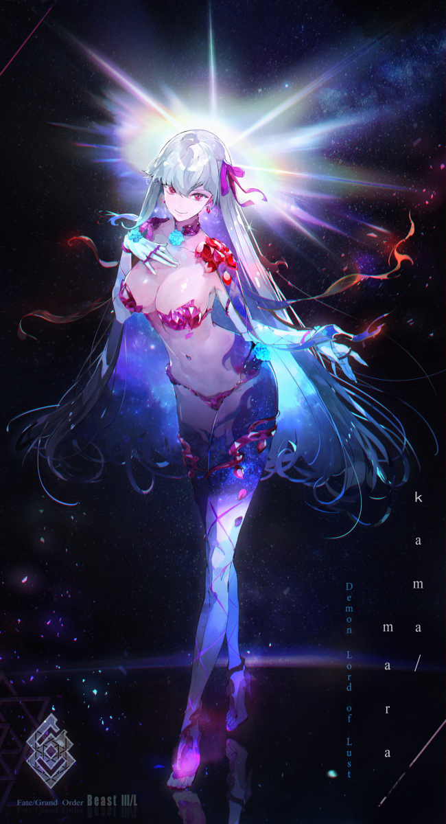 This is a pixiv picture whose title is カーマ・マーラ.
