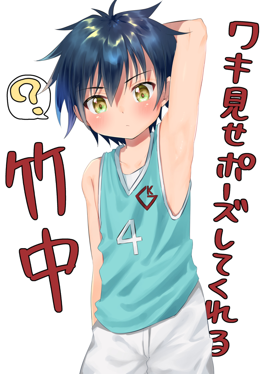 This is a pixiv picture whose title is やさしい世界.