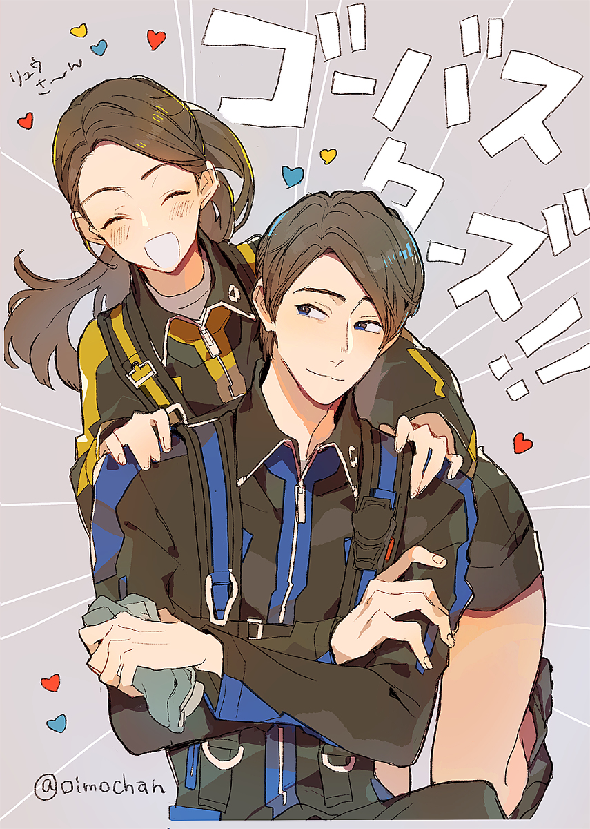 This is a pixiv picture whose title is 28歳と16歳.