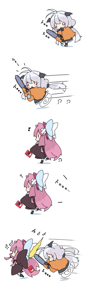 This is a pixiv picture whose title is ヒルビリーくんあかり。.