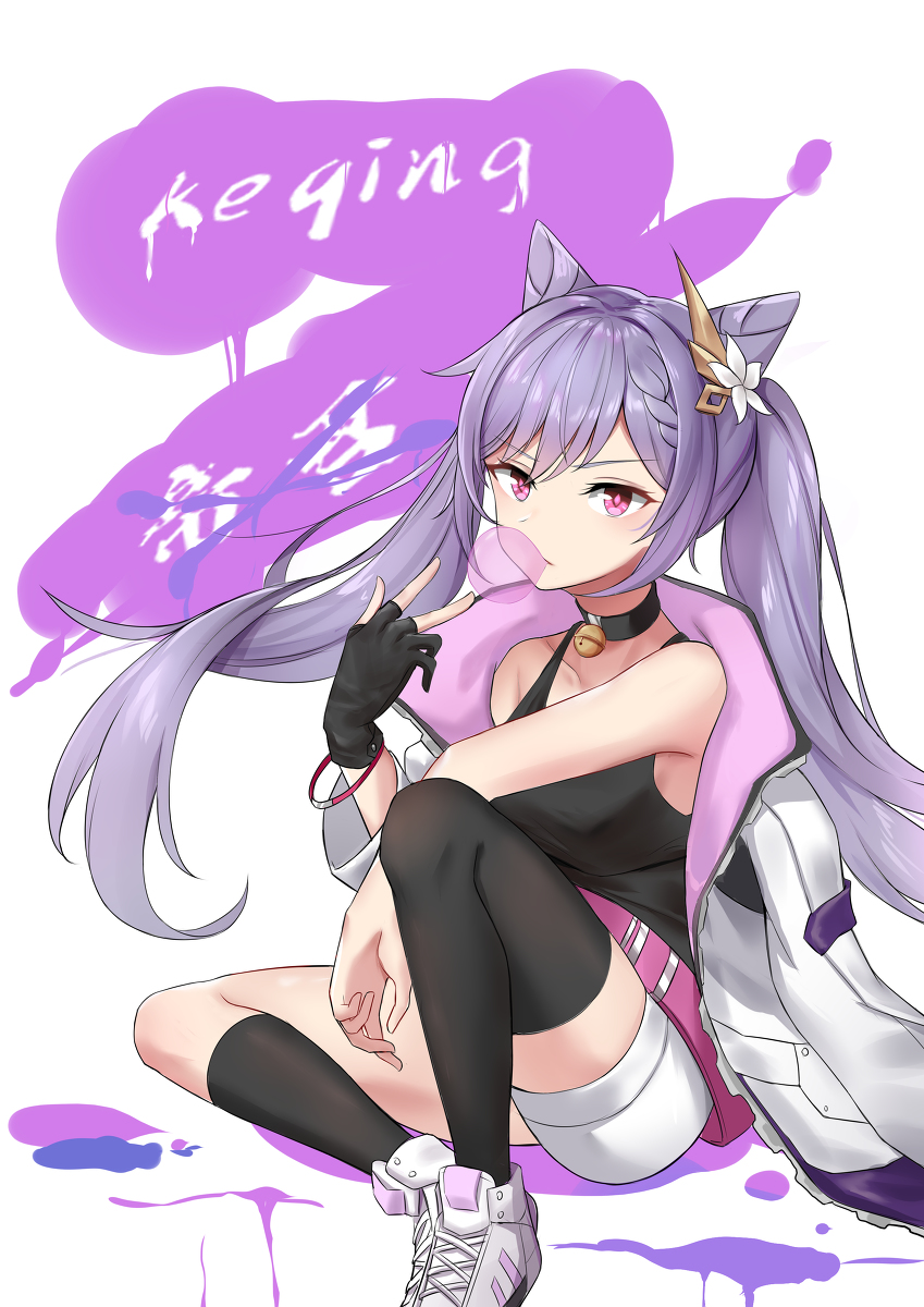 This is a pixiv picture whose title is 现代服刻晴.