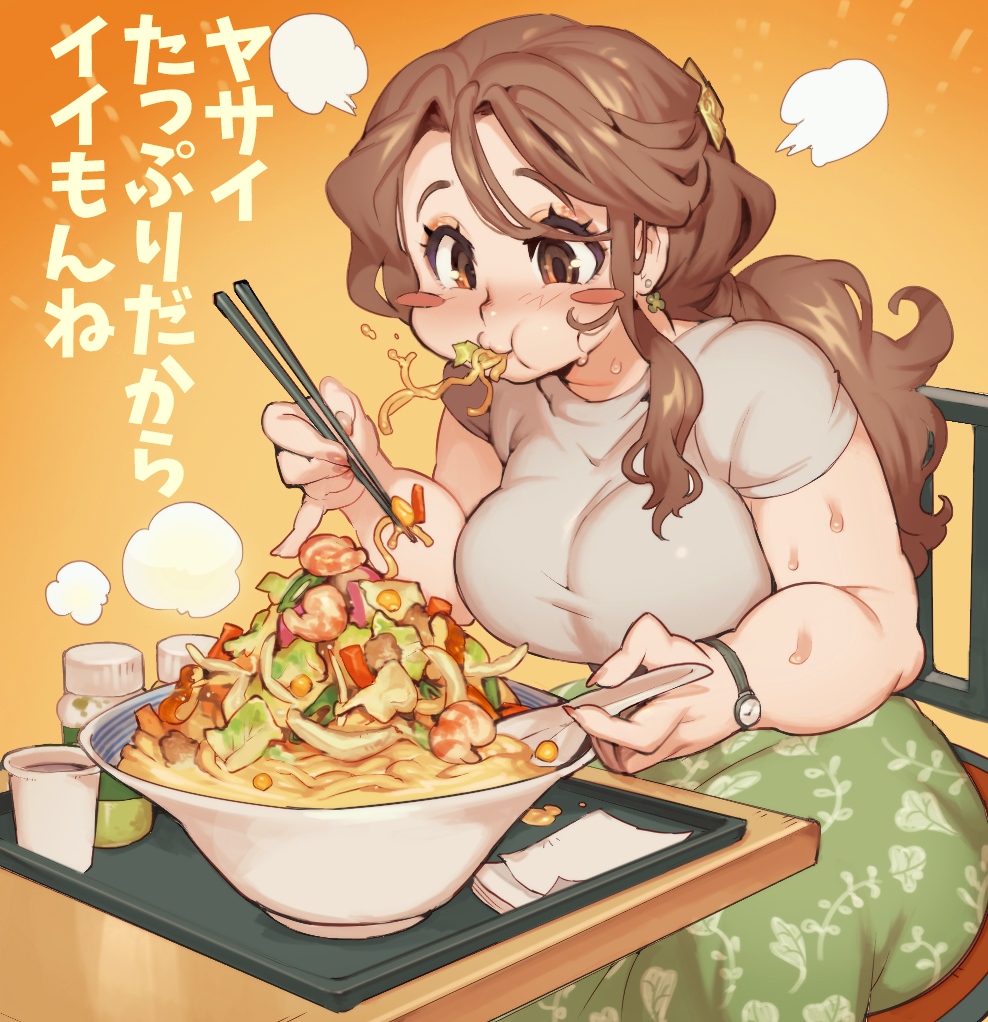 This is a pixiv picture whose title is たべるおんなのこ.