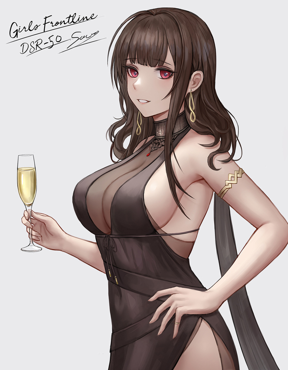This is a pixiv picture whose title is “ Cheers ”.