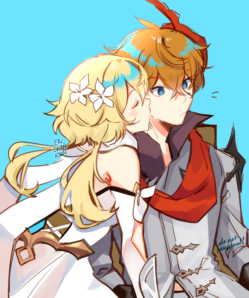 This is a pixiv picture whose title is 2020-1109.