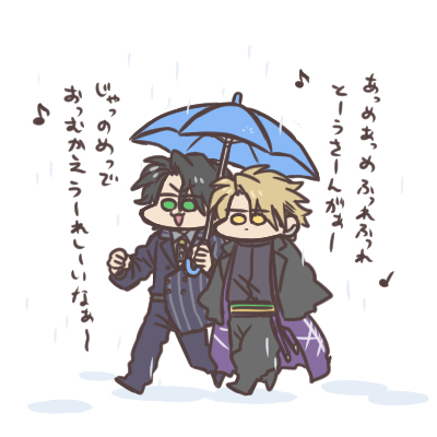 This is a pixiv picture whose title is ほとんど滅と迅とセイバーと。.