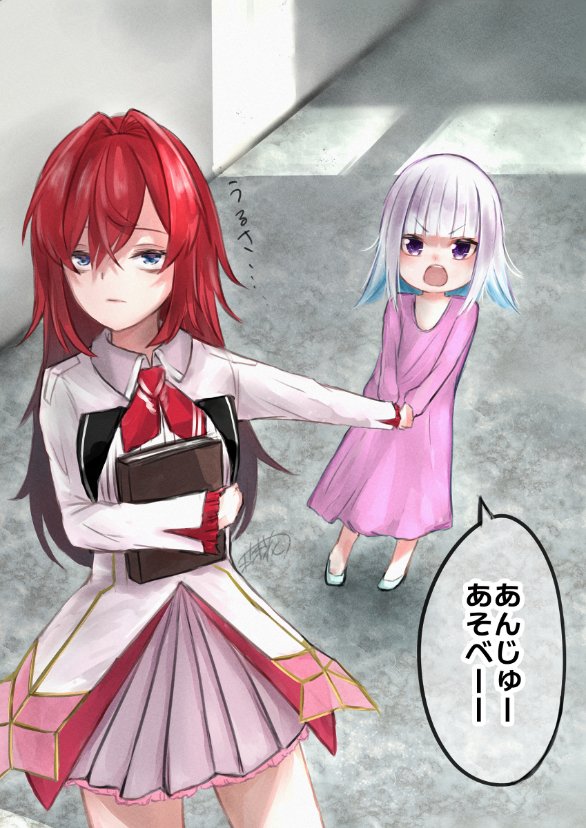 This is a pixiv picture whose title is 10年.