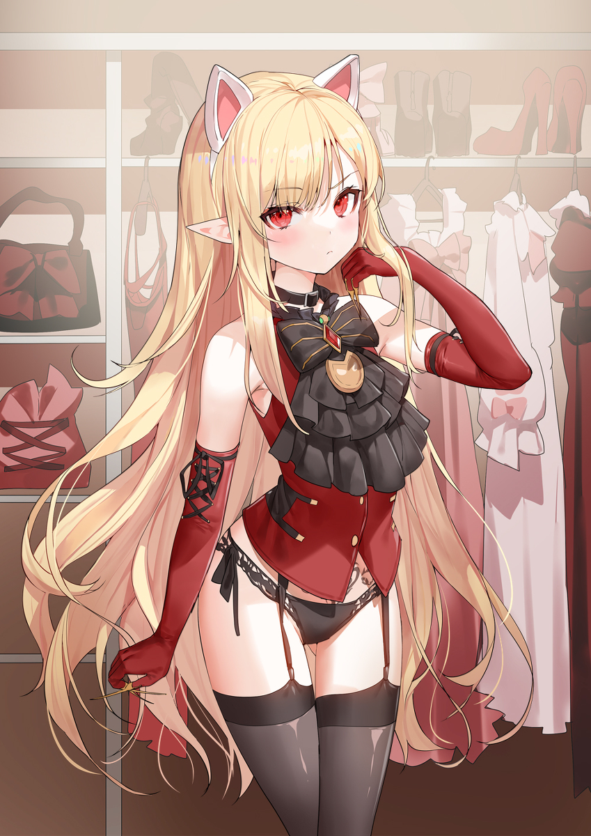 This is a pixiv picture whose title is [リクエスト絵].