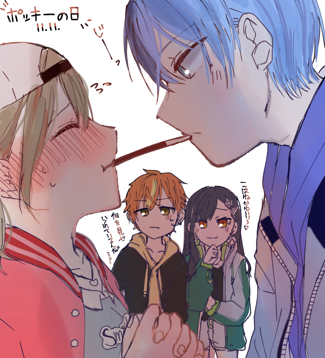 This is a pixiv picture whose title is ポッキーの日の冬こは.