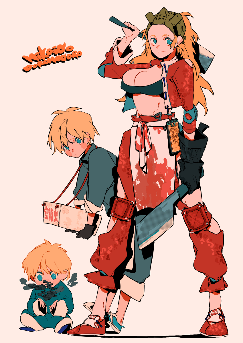 This is a pixiv picture whose title is Dorohedoro2.