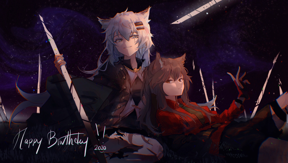 This is a pixiv picture whose title is Happy Birthday Lappland.