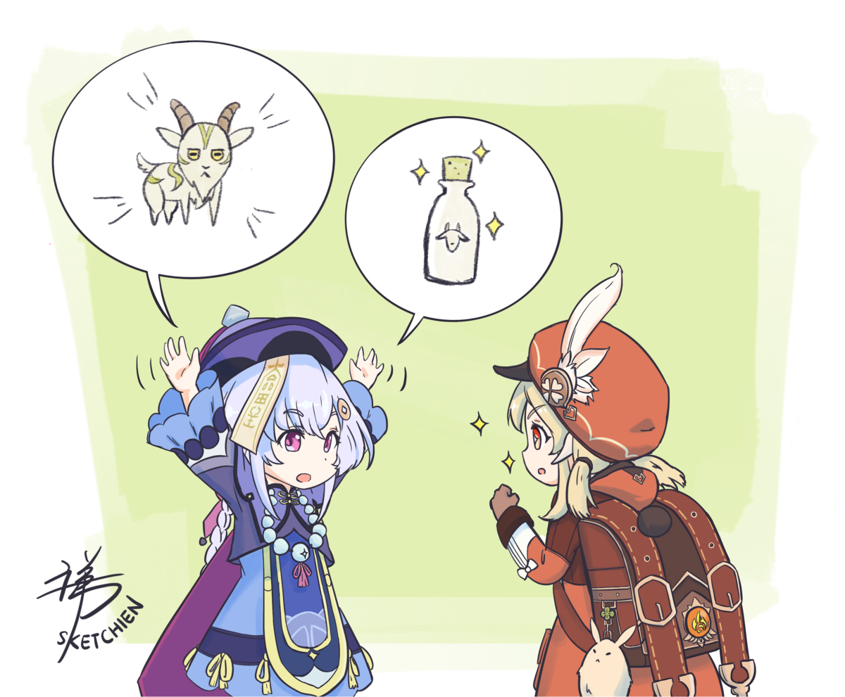 This is a pixiv picture whose title is Cocogoat!.