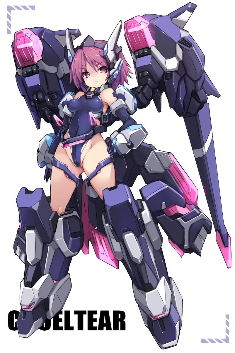 This is a pixiv picture whose title is トリガーハートクルエルティア.