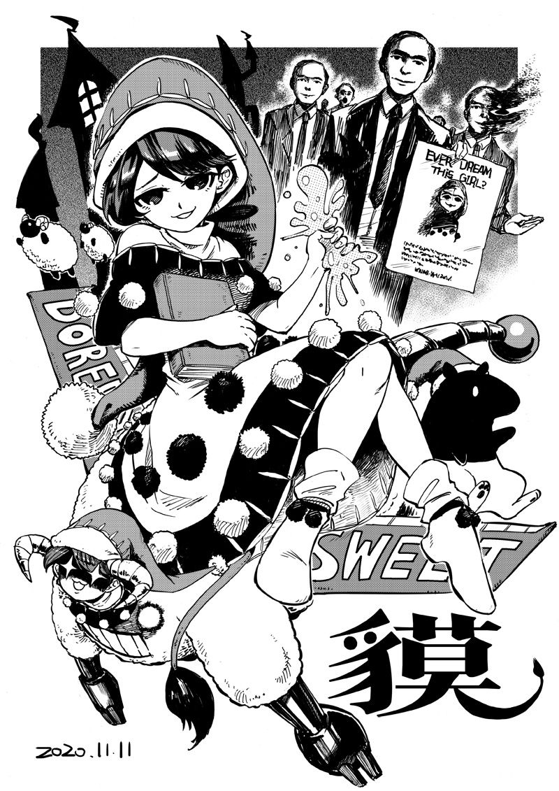 This is a pixiv picture whose title is 哆来咪·苏伊特.