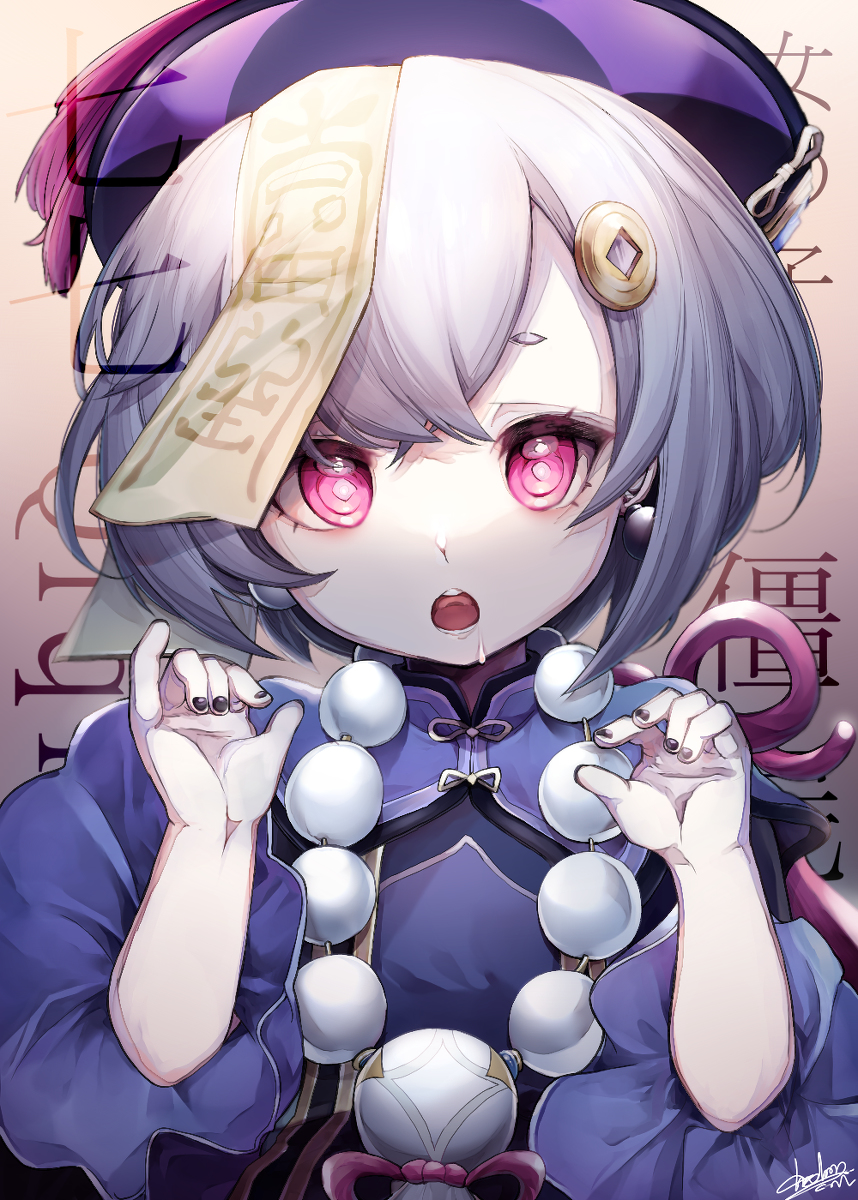 This is a pixiv picture whose title is 七七.