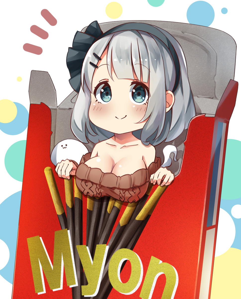 This is a pixiv picture whose title is ポッキー妖夢ちゃん！.