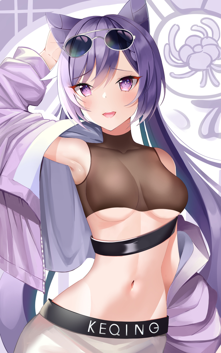 This is a pixiv picture whose title is 刻晴.