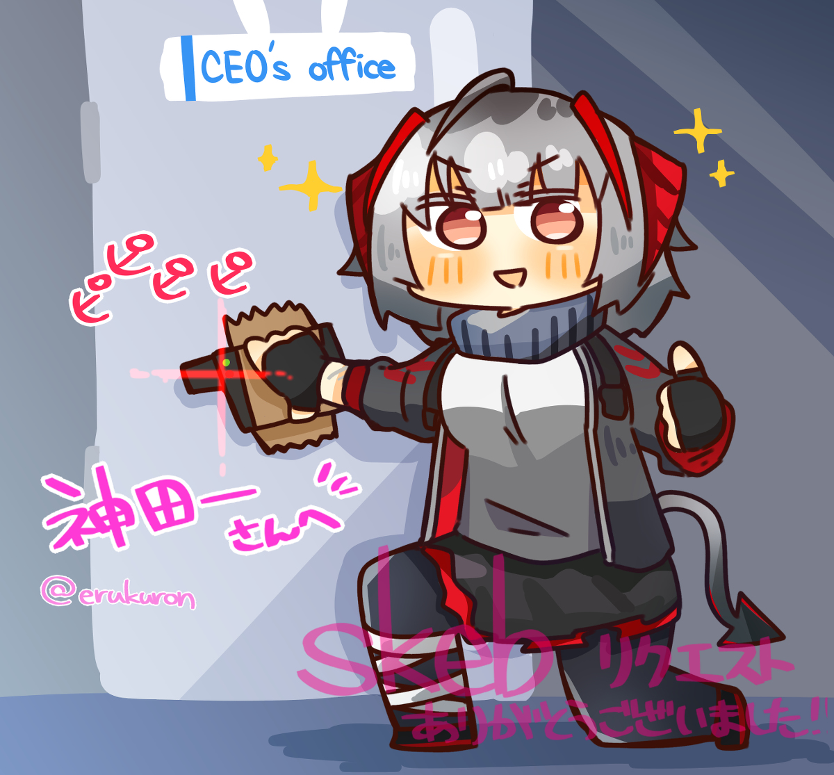 This is a pixiv picture whose title is 【skeb】にこやかに不審物を設置するWさん.