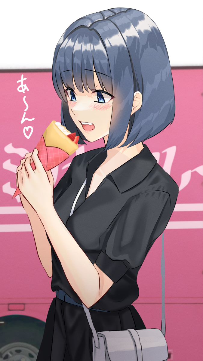 This is a pixiv picture whose title is 美味しいものを食べると無意識に頬が緩んでしまう私服上司.