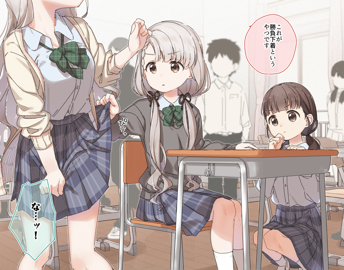 This is a pixiv picture whose title is 説明するより見てもらった方が早いですね.