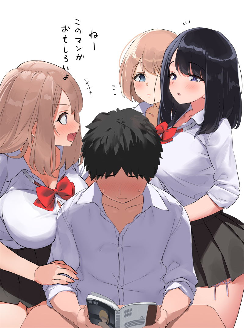 This is a pixiv picture whose title is 漫画をよんでいたせいで女子に囲まれる（2枚）.