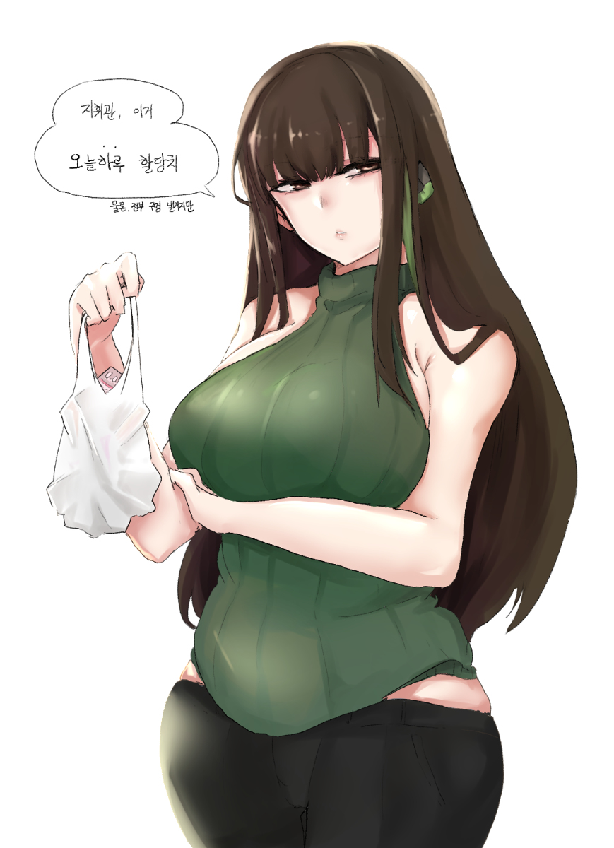 This is a pixiv picture whose title is 퀸포.