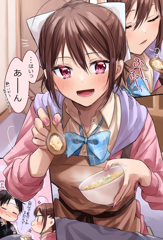 This is a pixiv picture whose title is 食べさせてくれる同級生ちゃん.