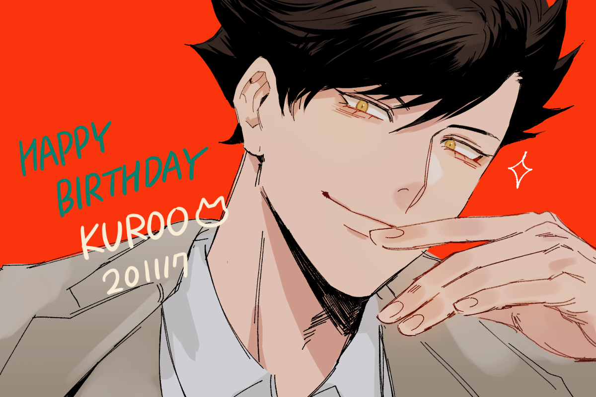 This is a pixiv picture whose title is kuroo.