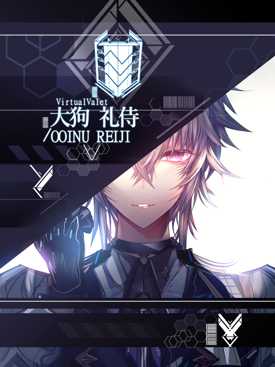 This is a pixiv picture whose title is そして母になる(Ｖｔｕｂｅｒ).