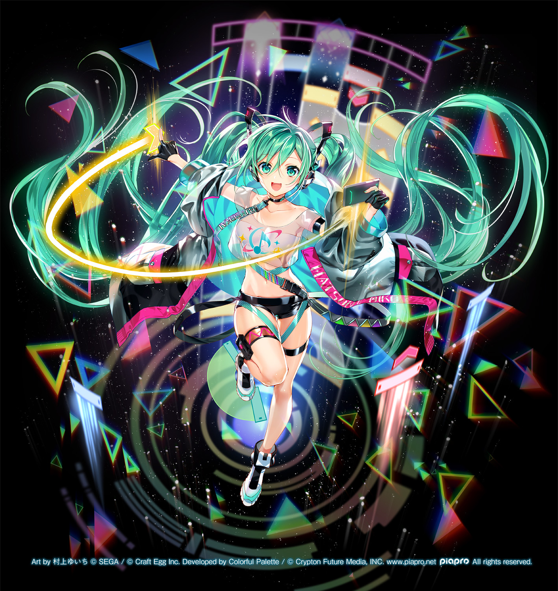 This is a pixiv picture whose title is RAGE プロジェクトセカイ 2020.