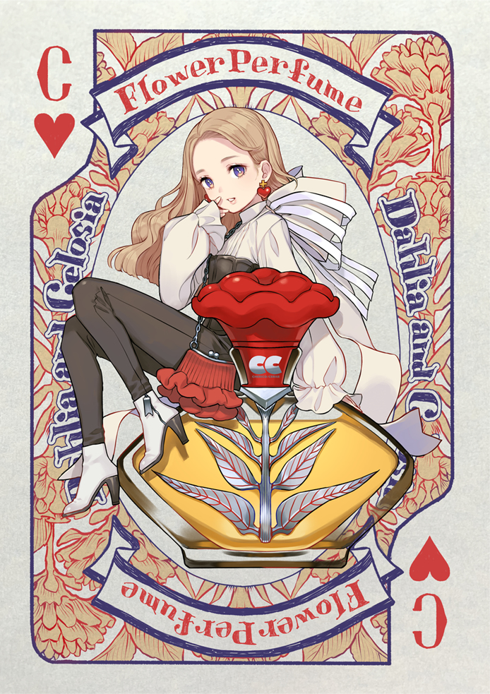 This is a pixiv picture whose title is Celosia.