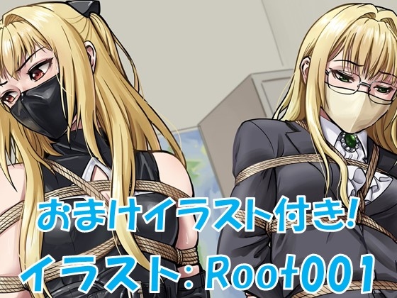 This is a pixiv picture whose title is 写真集『トラブル＆トラブル』　おまけイラスト②.