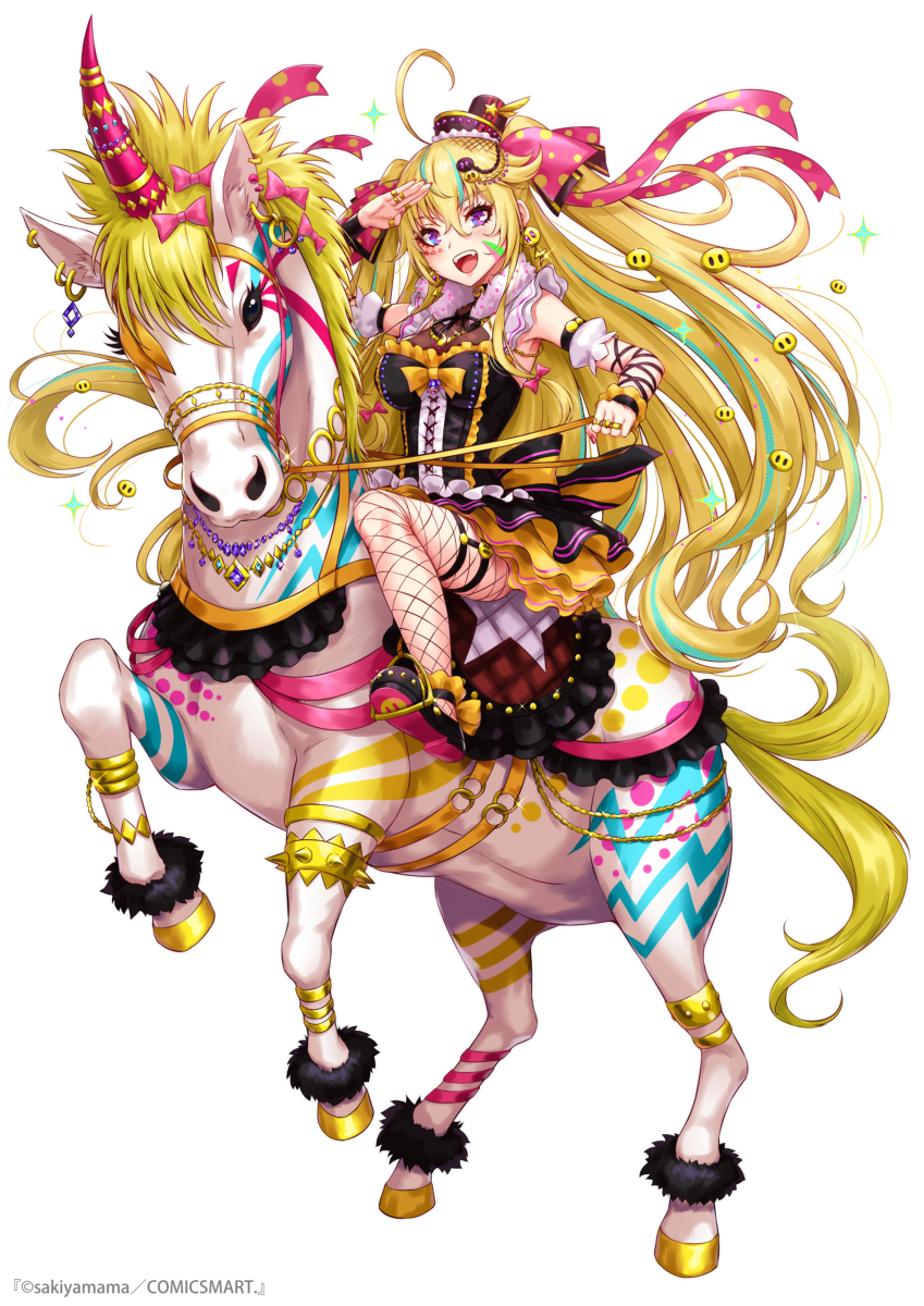 This is a pixiv picture whose title is ジャパンカップ麺/甘恋黄昏withデレデレデンジャラトン.