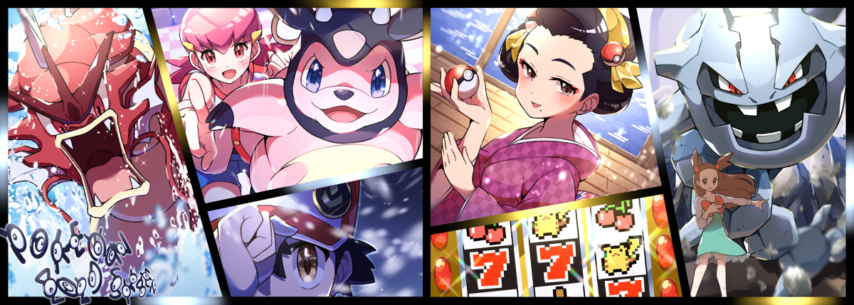 This is a pixiv picture whose title is ポケモン金銀21周年記念イラストまとめ.