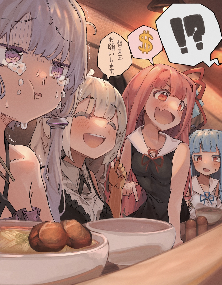 This is a pixiv picture whose title is ラーメンの大食いチャレンジをするゆかりさんとあかりちゃん。.