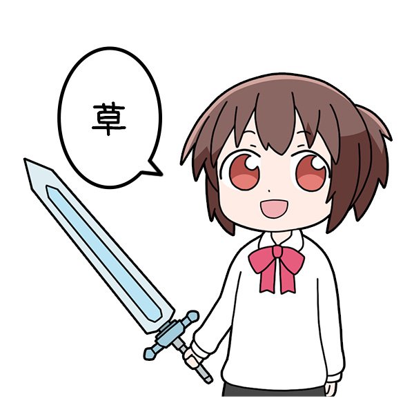 This is a pixiv picture whose title is LINEスタンプ第3弾：異世界勇者ミズキ.