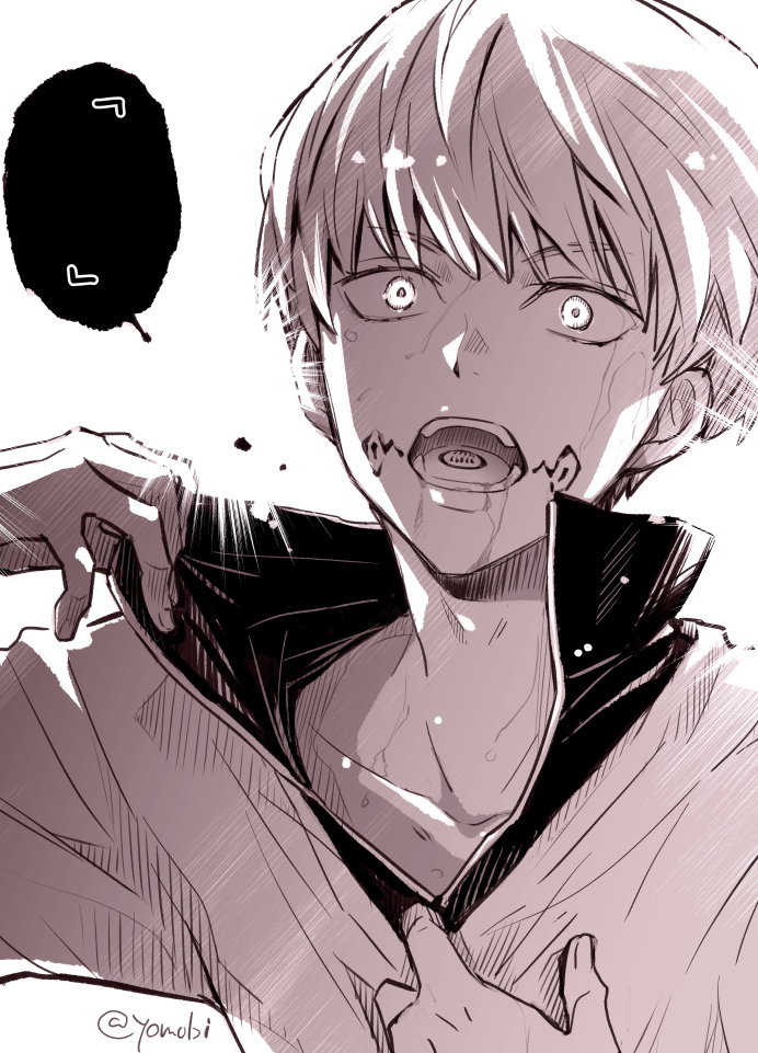 This is a pixiv picture whose title is 棘先輩.