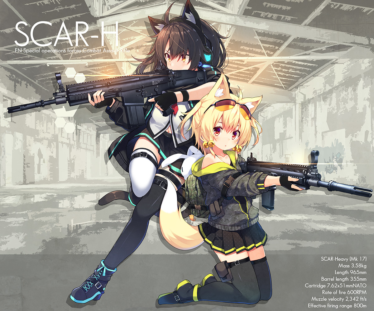 This is a pixiv picture whose title is SCAR-H.