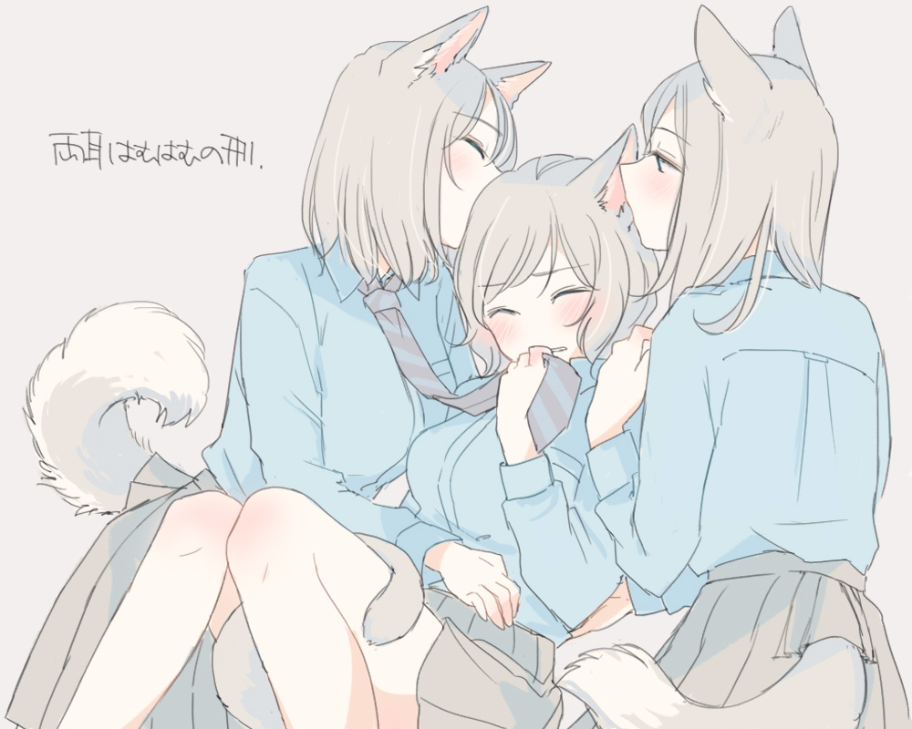 This is a pixiv picture whose title is けも耳百合の日.