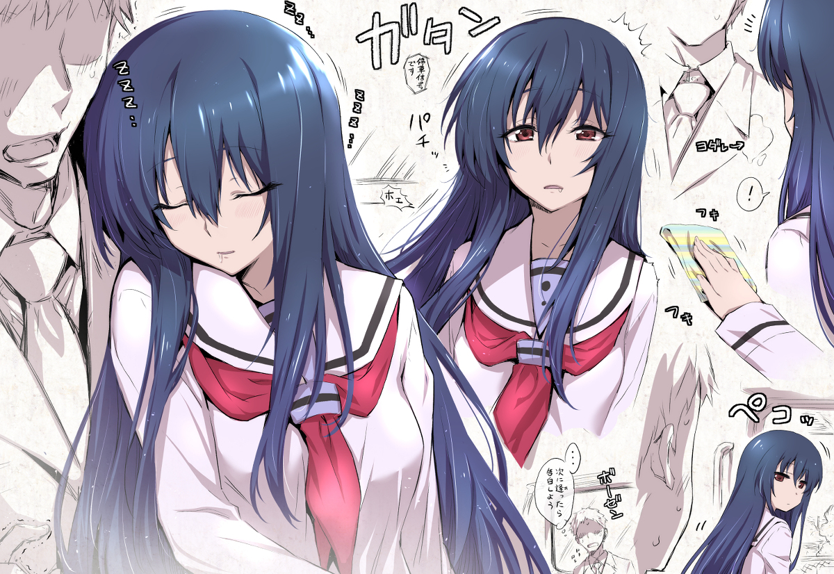 This is a pixiv picture whose title is 電車内で寝てる子ちゃん.