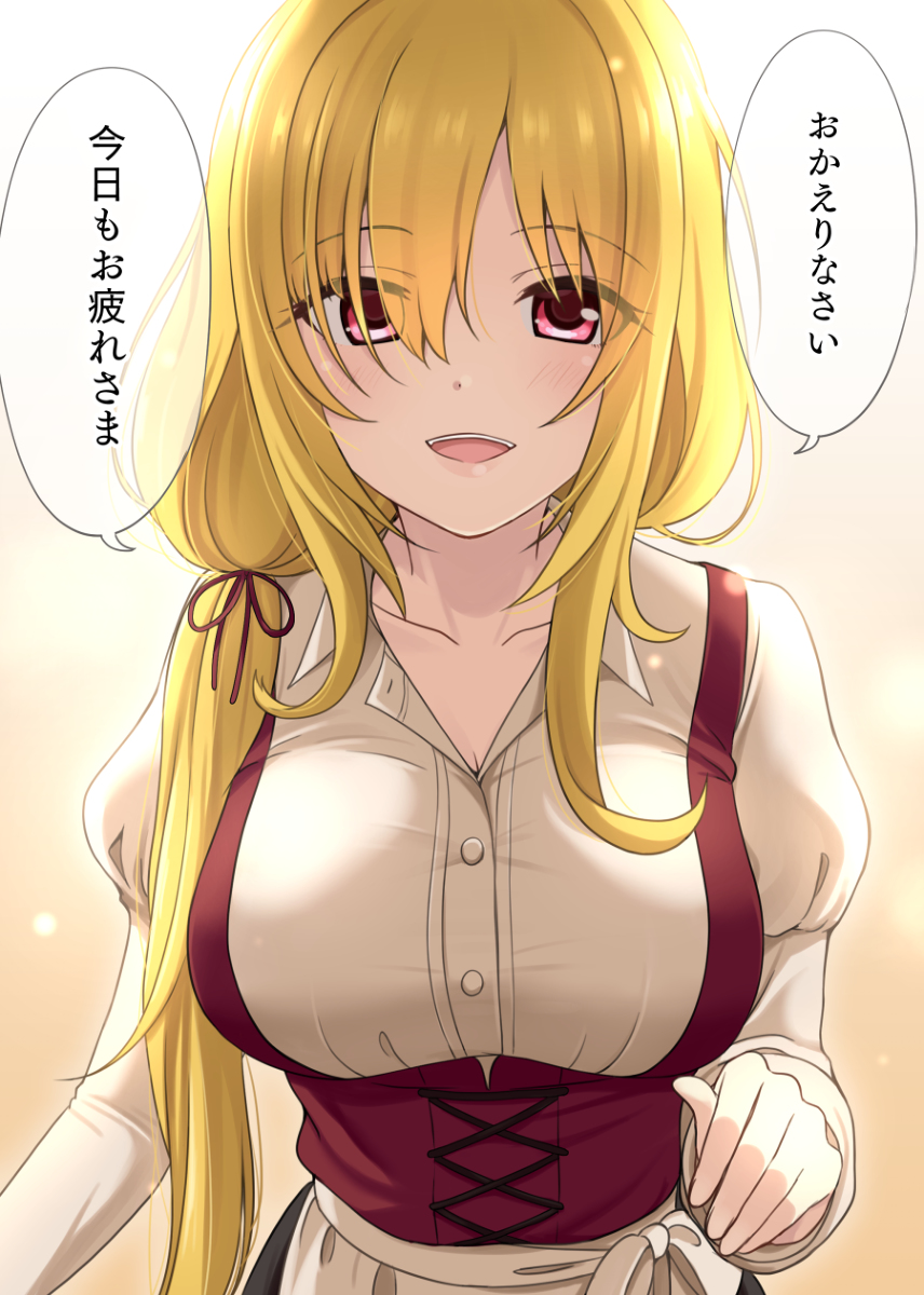 This is a pixiv picture whose title is アンドロメダコミュのちとせ.